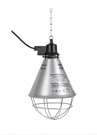 Soojenduslamp